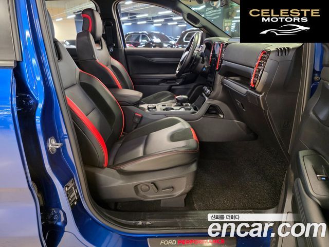 FORD 42.0 2023 — photo 13 sur 26