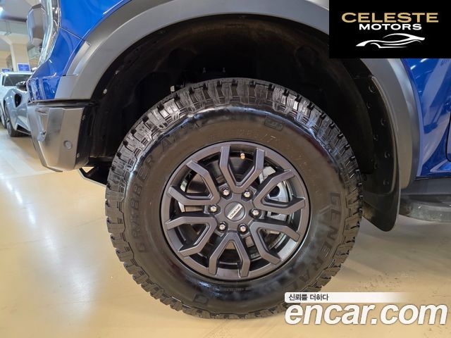 FORD 42.0 2023 — photo 17 sur 26