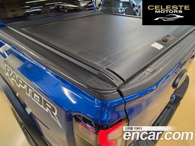 FORD 42.0 2023 — photo 18 sur 26