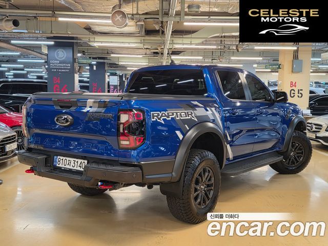 FORD 42.0 2023 — photo 2 sur 26