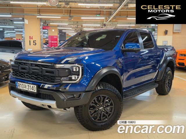 FORD 42.0 2023 — photo 26 sur 26
