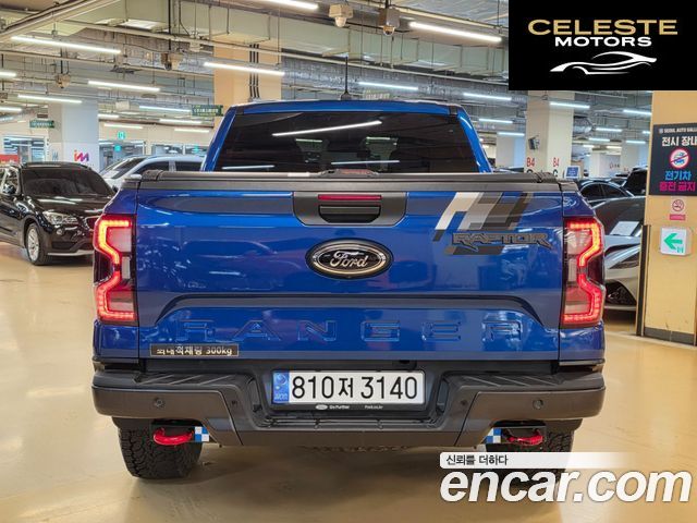 FORD 42.0 2023 — photo 3 sur 26