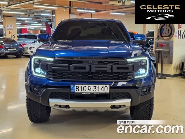 FORD 42.0 2023 — photo 4 sur 26