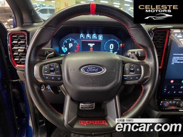 FORD 42.0 2023 — photo 8 sur 26