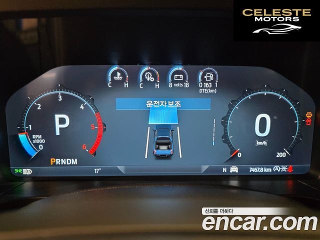 FORD 42.0 2023 — photo 9 sur 26