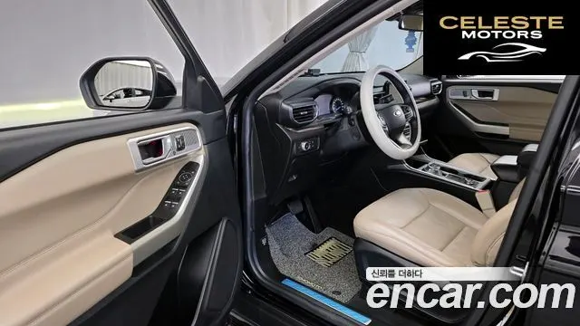 FORD 62.3 Limited 4WD 2021 — photo 10 sur 26