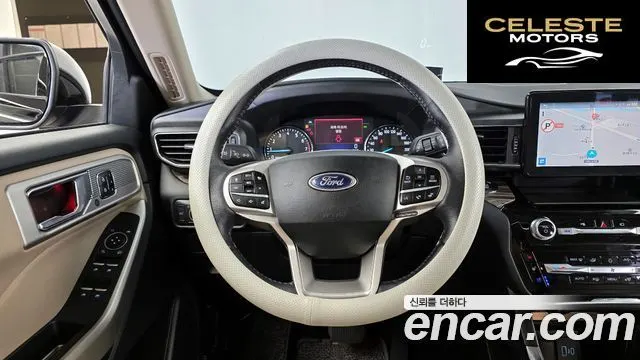 FORD 62.3 Limited 4WD 2021 — photo 13 sur 26