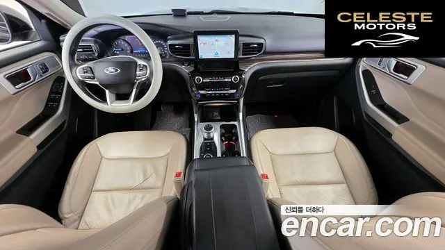 FORD 62.3 Limited 4WD 2021 — photo 24 sur 26