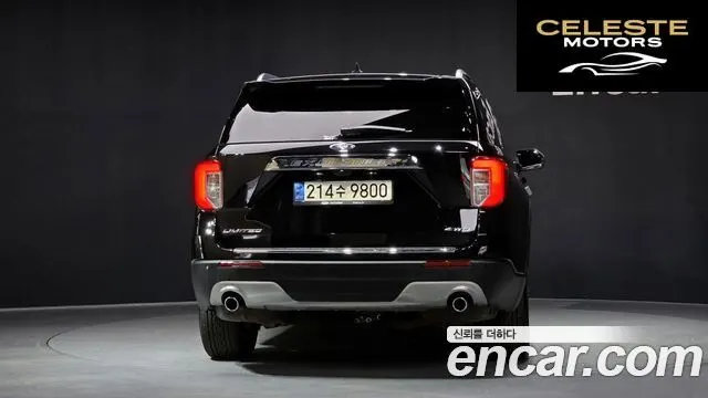 FORD 62.3 Limited 4WD 2021 — photo 4 sur 26