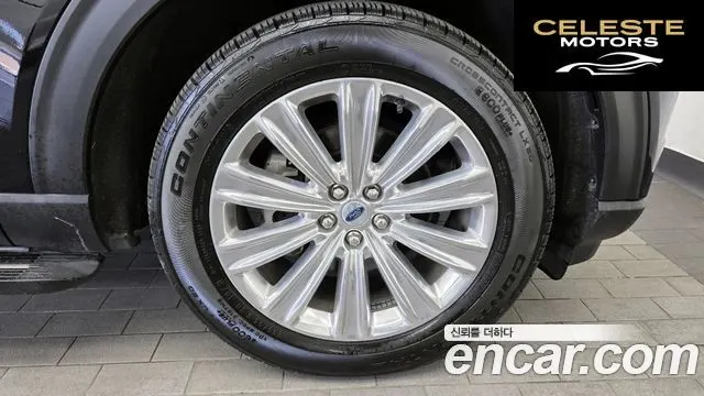 FORD 62.3 Limited 4WD 2021 — photo 5 sur 26