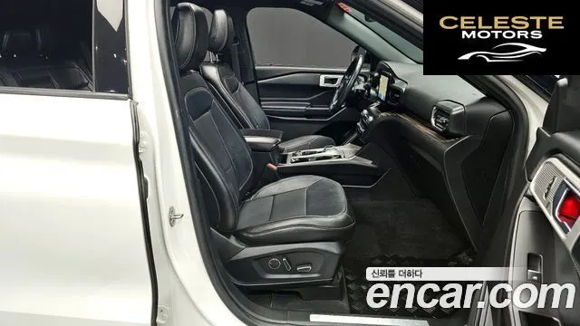 FORD 62.3 Limited 4WD 2020 — photo 10 sur 20