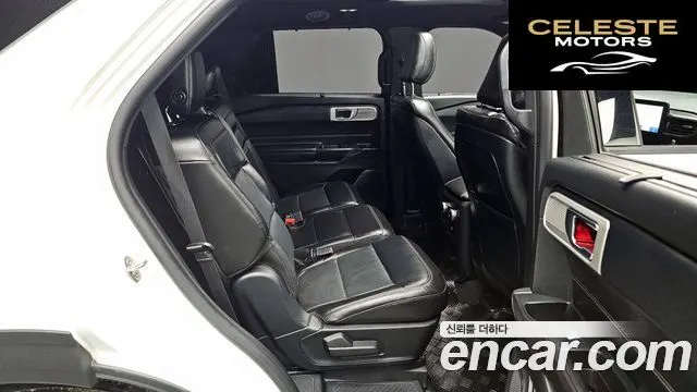 FORD 62.3 Limited 4WD 2020 — photo 11 sur 20