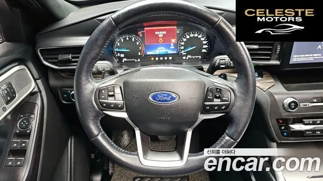 FORD 62.3 Limited 4WD 2020 — photo 12 sur 20