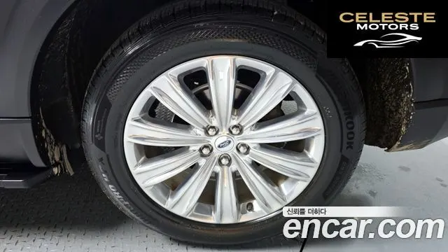 FORD 62.3 Limited 4WD 2020 — photo 4 sur 20