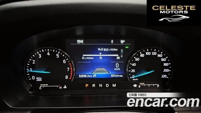 FORD 62.3 Limited 4WD 2020 — photo 7 sur 20