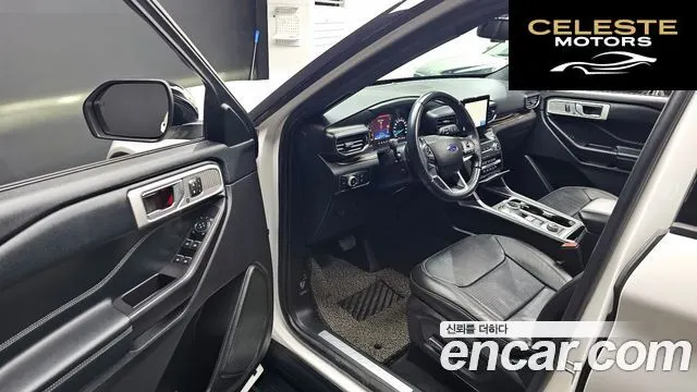 FORD 62.3 Limited 4WD 2020 — photo 9 sur 20
