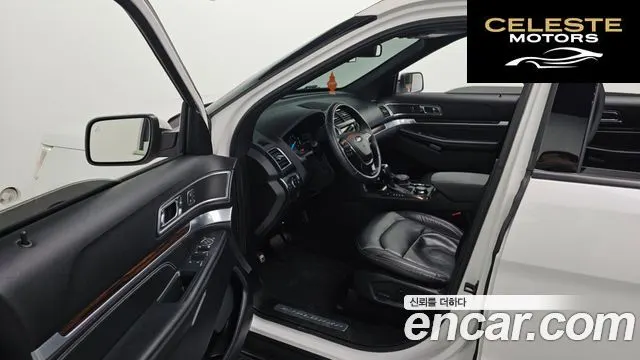 FORD 2.3 Limited 4WD 2019 — photo 10 sur 20