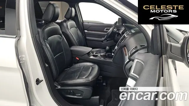 FORD 2.3 Limited 4WD 2019 — photo 11 sur 20