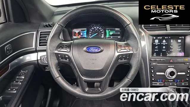 FORD 2.3 Limited 4WD 2019 — photo 14 sur 20