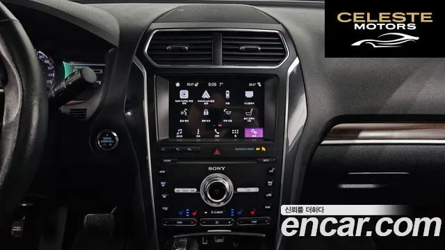 FORD 2.3 Limited 4WD 2019 — photo 15 sur 20