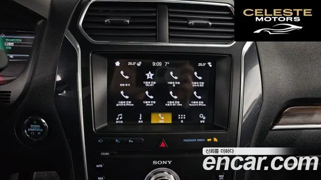 FORD 2.3 Limited 4WD 2019 — photo 17 sur 20