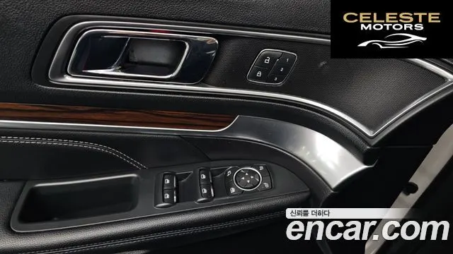 FORD 2.3 Limited 4WD 2019 — photo 18 sur 20