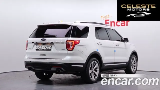 FORD 2.3 Limited 4WD 2019 — photo 2 sur 20