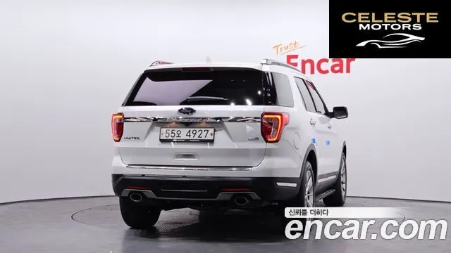FORD 2.3 Limited 4WD 2019 — photo 4 sur 20
