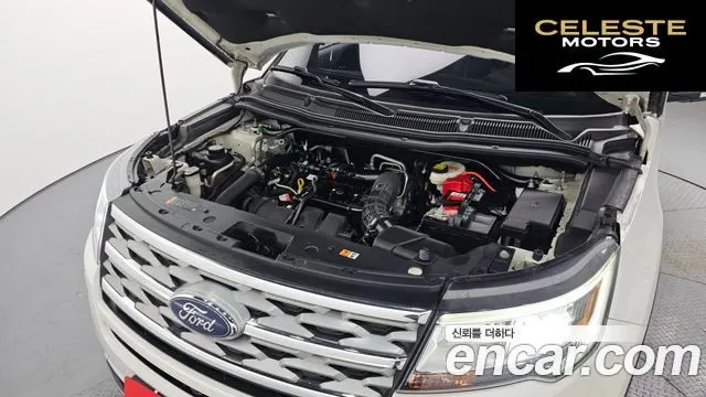 FORD 2.3 Limited 4WD 2019 — photo 6 sur 20
