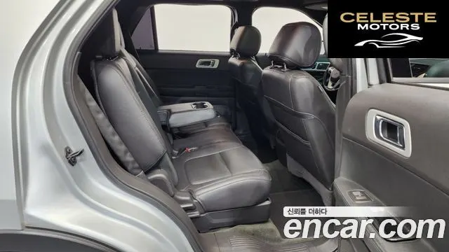 FORD 3.5 Limited 4WD 2015 — photo 12 sur 26