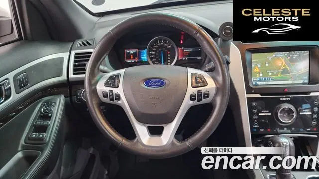 FORD 3.5 Limited 4WD 2015 — photo 13 sur 26