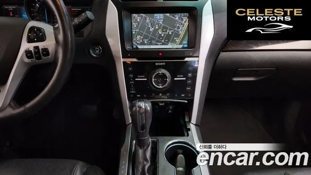 FORD 3.5 Limited 4WD 2015 — photo 15 sur 26