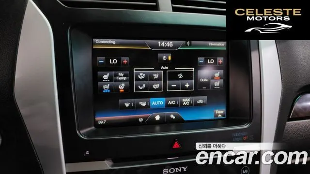FORD 3.5 Limited 4WD 2015 — photo 17 sur 26