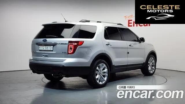 FORD 3.5 Limited 4WD 2015 — photo 2 sur 26
