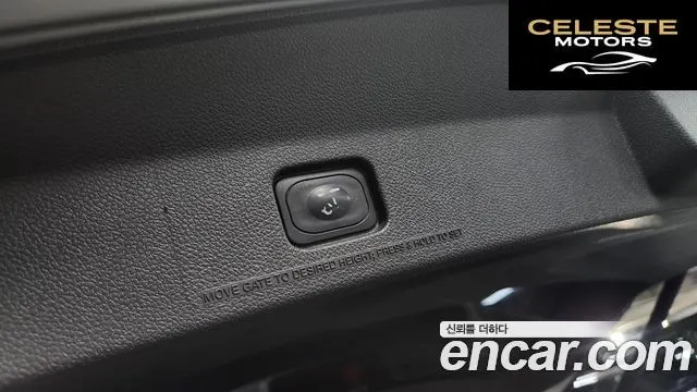 FORD 3.5 Limited 4WD 2015 — photo 20 sur 26