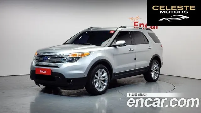 FORD 3.5 Limited 4WD 2015 — photo 21 sur 26