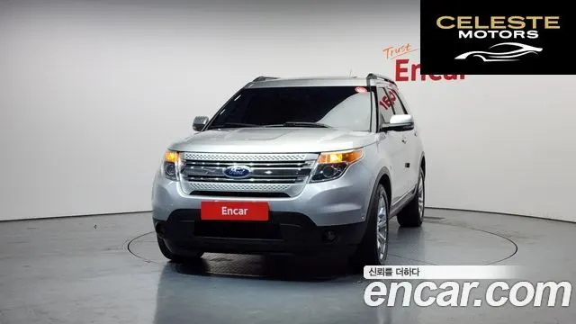 FORD 3.5 Limited 4WD 2015 — photo 3 sur 26