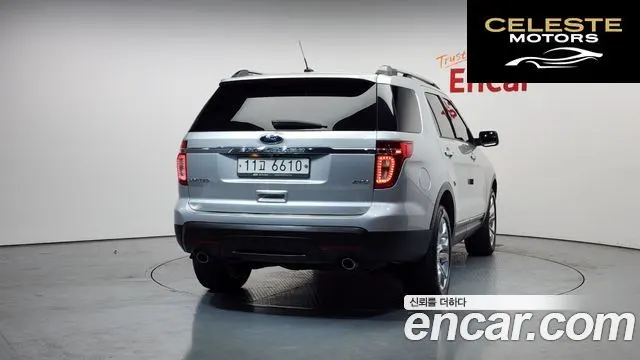 FORD 3.5 Limited 4WD 2015 — photo 4 sur 26