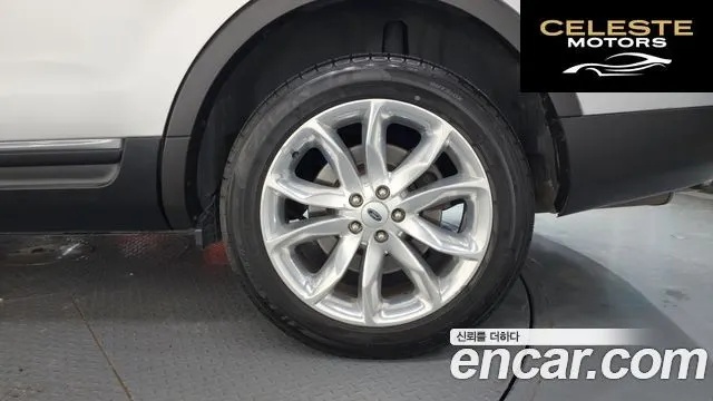 FORD 3.5 Limited 4WD 2015 — photo 5 sur 26