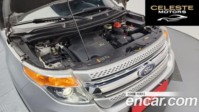 FORD 3.5 Limited 4WD 2015 — photo 6 sur 26