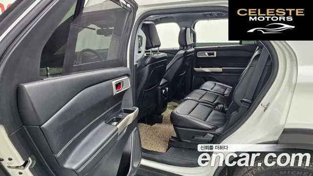 FORD 62.3 Limited 4WD 2020 — photo 12 sur 20