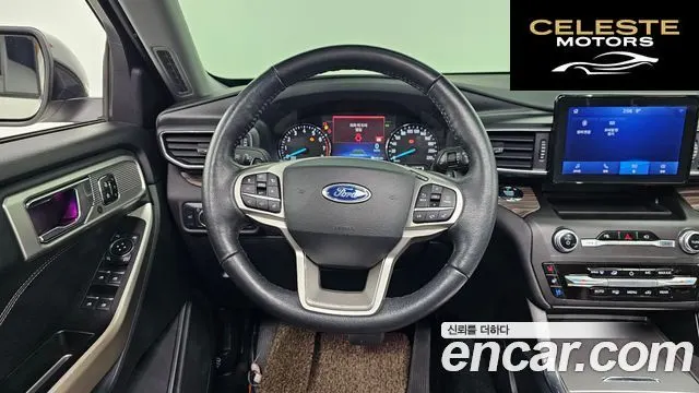 FORD 62.3 Limited 4WD 2020 — photo 13 sur 20