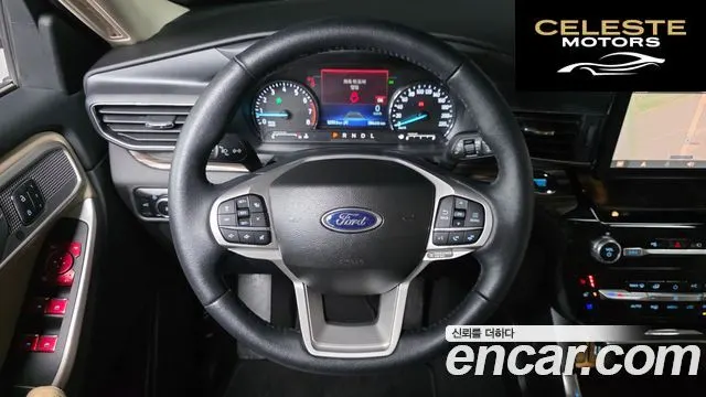 FORD 62.3 Limited 4WD 2023 — photo 14 sur 20