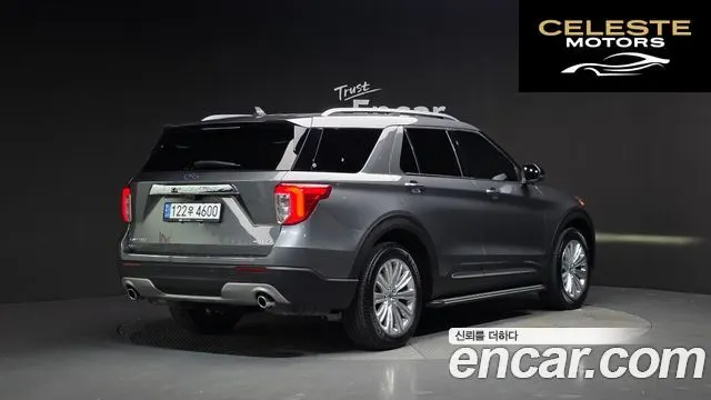 FORD 62.3 Limited 4WD 2023 — photo 2 sur 20