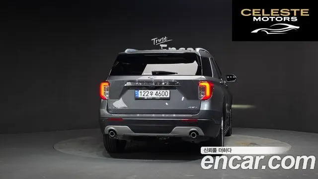 FORD 62.3 Limited 4WD 2023 — photo 4 sur 20