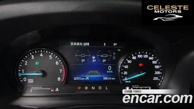 FORD 62.3 Limited 4WD 2023 — photo 8 sur 20