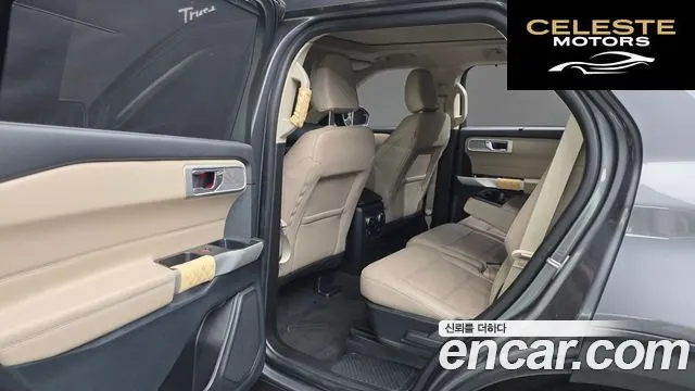 FORD 62.3 Limited 4WD 2023 — photo 17 sur 20