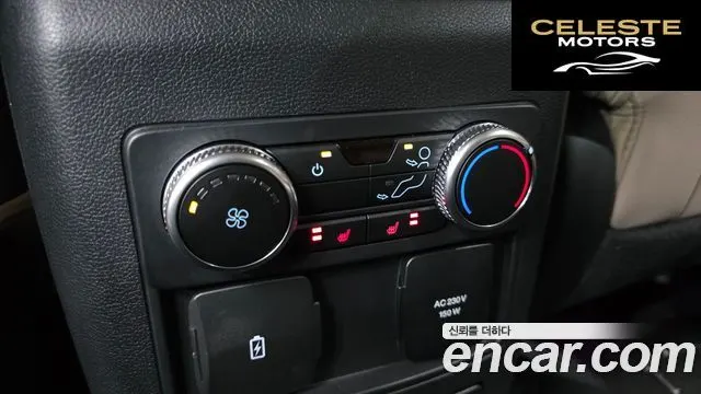 FORD 62.3 Limited 4WD 2023 — photo 18 sur 20