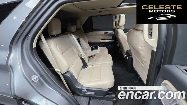 FORD 62.3 Limited 4WD 2023 — photo 19 sur 20