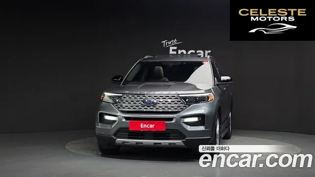 FORD 62.3 Limited 4WD 2023 — photo 3 sur 20